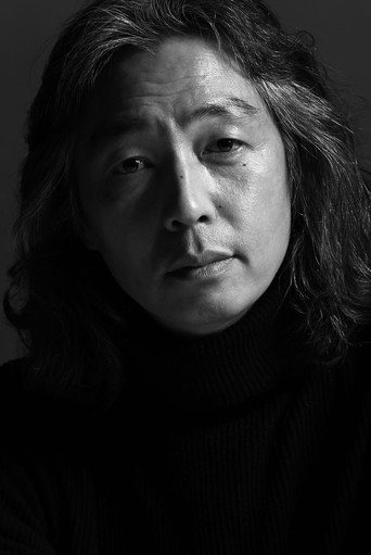 Ảnh của 주석인