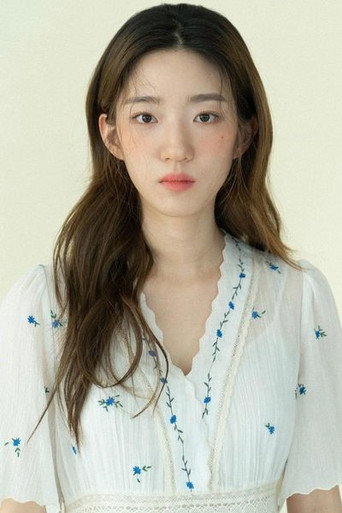 Ảnh của 강채영