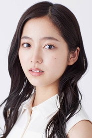 Ảnh của Nanaha Itose