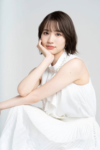 Ảnh của 北原侑奈