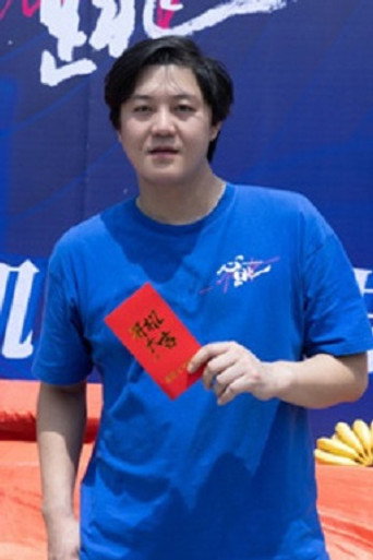 Ảnh của Jiang Tian Hang