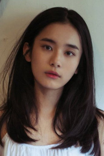 Ảnh của Phạm Thi Nhiên