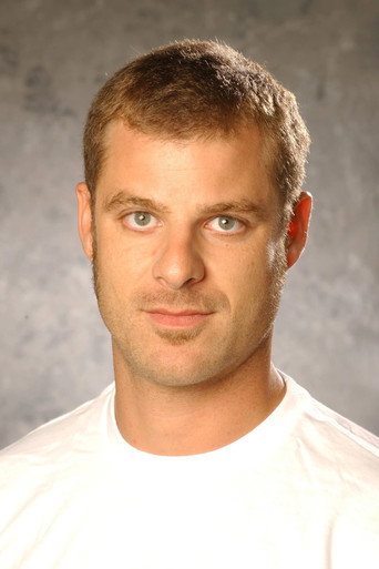 Ảnh của Matt Stone