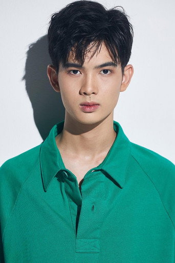 Ảnh của เดชพิศิษฐ์ จารุกรอภิวัฒิ