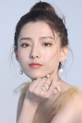 Ảnh của Thiên Ái