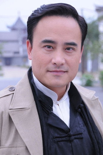 Ảnh của Shi Yu