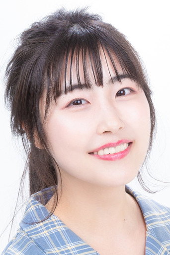 Ảnh của 木間萌