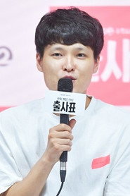 Ảnh của Hwang Seung-ki
