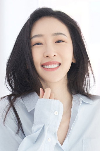 Ảnh của 许潇晗
