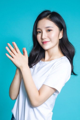 Ảnh của 王佳鹤