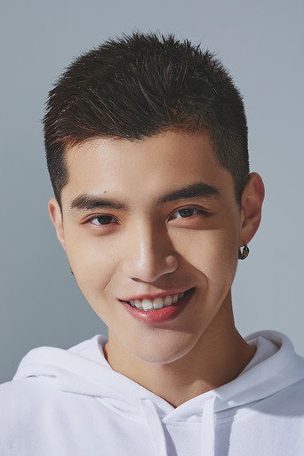 Ảnh của Gao Mingchen