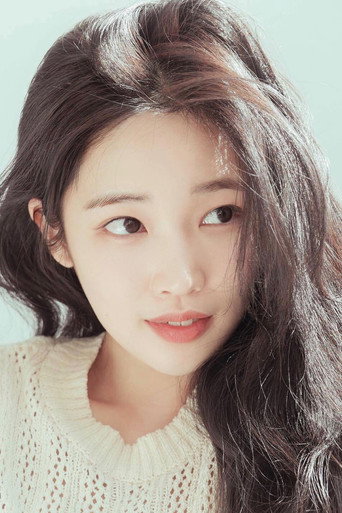 Ảnh của Kim So-bin