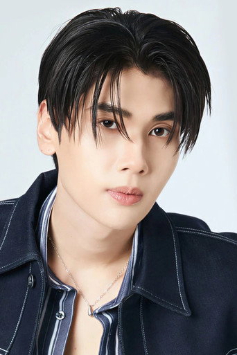 Ảnh của ณัฎฐ์ฐชัย บุญประเสริฐ