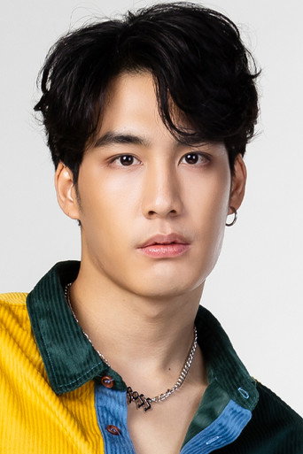 Ảnh của ภานุโรจน์ เฉลิมกิจพรทวี
