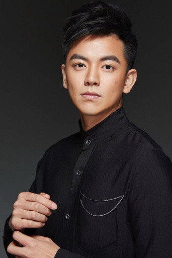Ảnh của Ma Shuai
