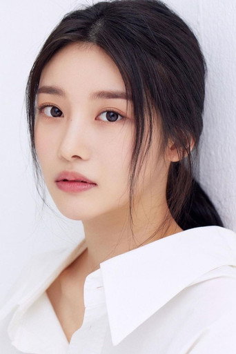 Ảnh của Moon Seo-Yoon