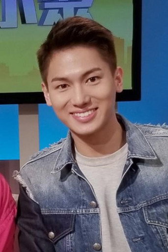 Ảnh của Zac Liu