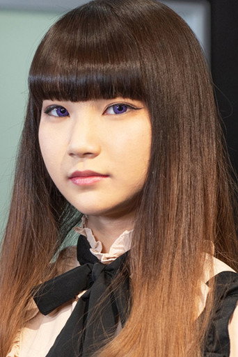 Ảnh của 月城日花