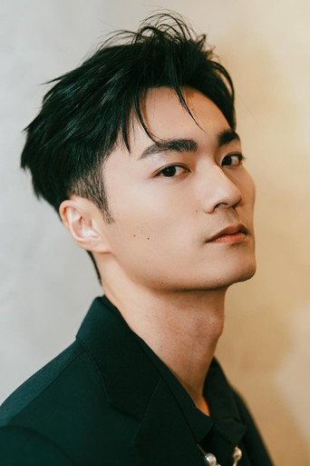 Ảnh của 吳秉宸