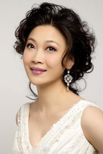 Ảnh của Tưởng Văn Đoan