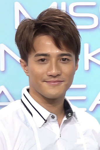 Ảnh của 黃庭鋒