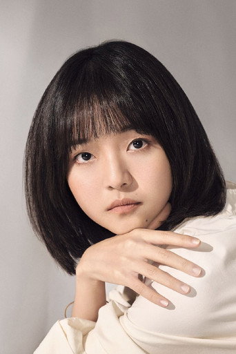 Ảnh của 林廷憶