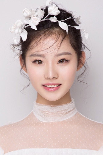 Ảnh của Dong Yan