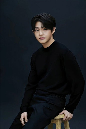 Ảnh của Kim Song