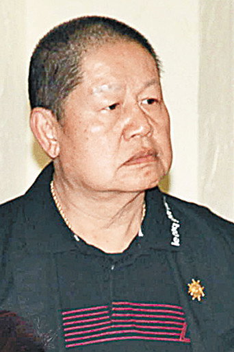 Ảnh của Chiêu Thạch Văn