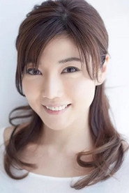 Ảnh của 三浦真椰