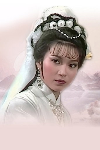 Ảnh của Trần Mẫn Nhi