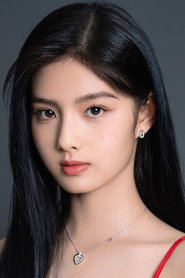 Ảnh của Ai Mi