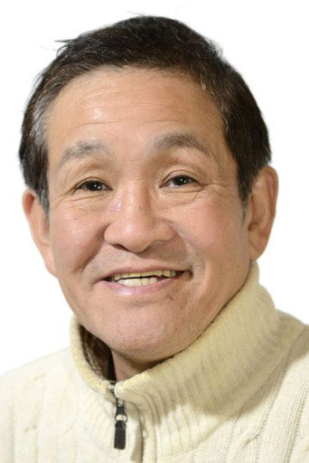 Ảnh của 鈴木 弘一