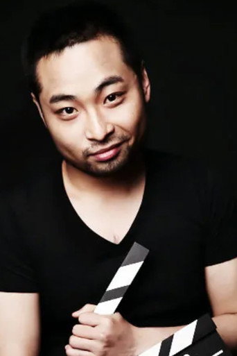 Ảnh của Song Muzi