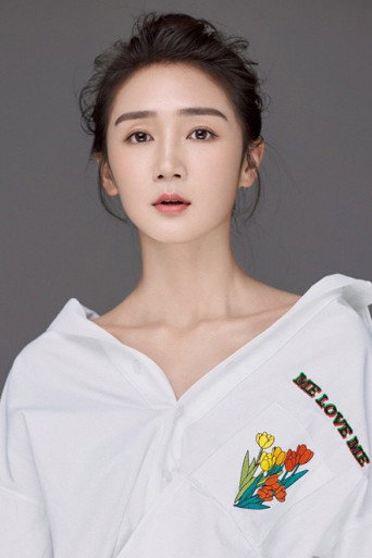 Ảnh của Serina Huang