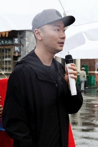 Ảnh của 沈文帅