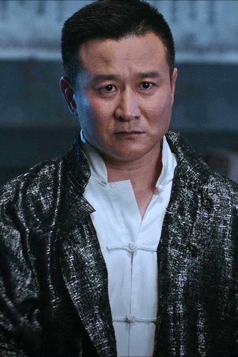 Ảnh của Gu Lei