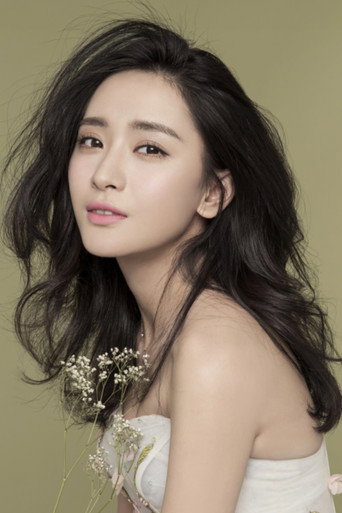 Ảnh của Jacinda Li