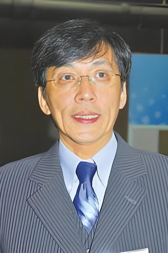 Ảnh của 邓特希