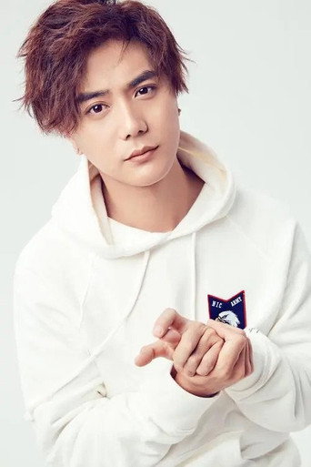 Ảnh của 陆虎