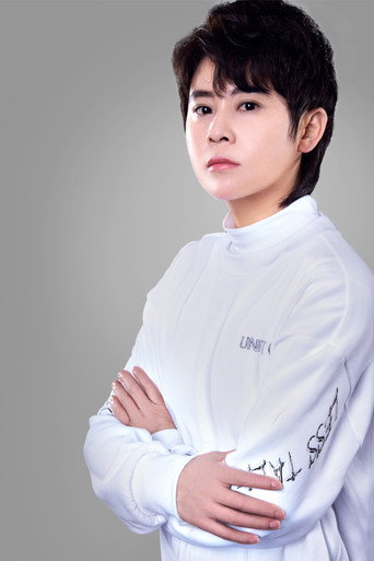 Ảnh của Meng Wang