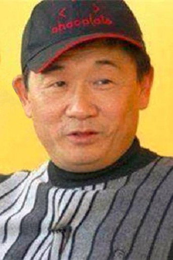 Ảnh của Changsen Shao