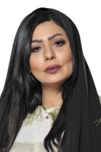 Ảnh của غرور
