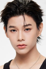 Ảnh của ณัฐชนน ศุภวรวงค์