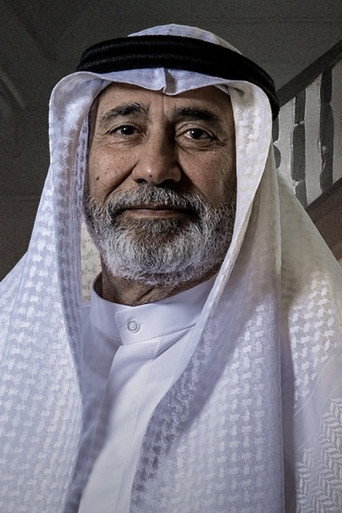 Ảnh của قحطان القحطاني