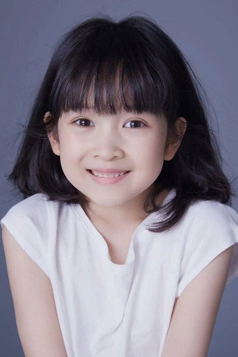 Ảnh của 韩陌
