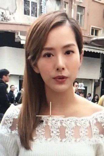 Ảnh của Ngô Hạnh Mỹ