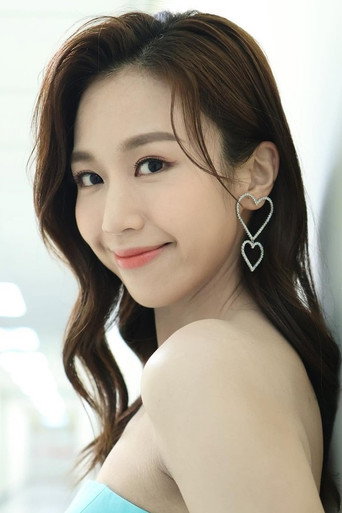 Ảnh của 何沛珈