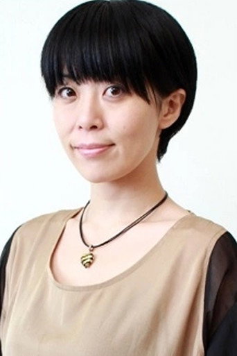 Ảnh của Sachiko Nagai
