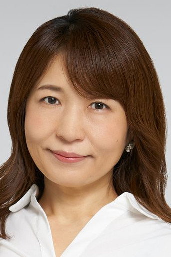 Ảnh của 大下洋子